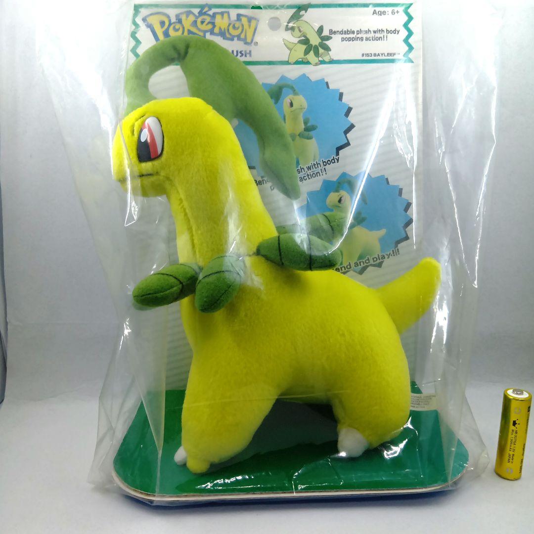 未開封　アメリカ版　ベイリーフぬいぐるみ