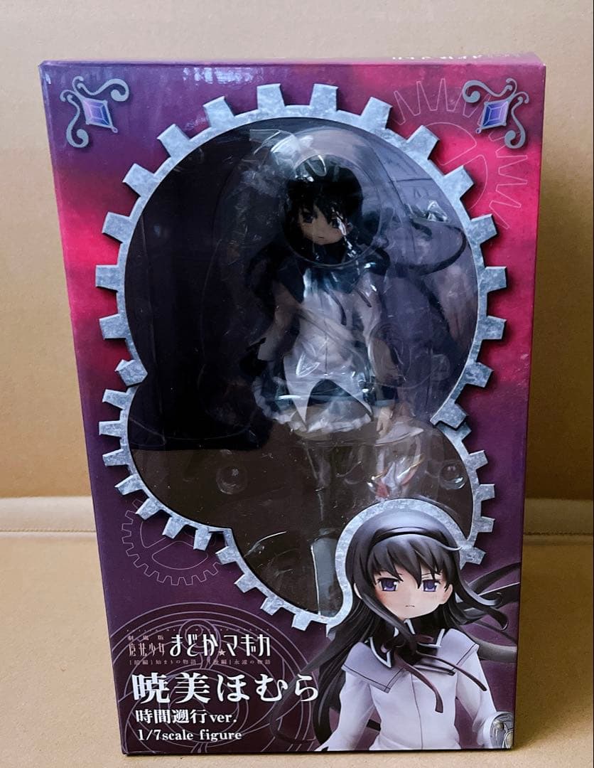 暁美ほむら 時間遡行ver フィギュア　アニプレックス　魔法少女 まどか マギカ