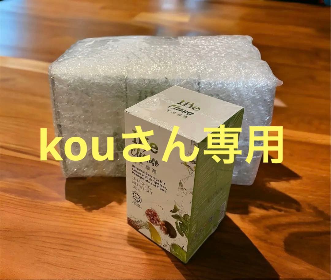 Life Cleans ライフクレンズ　生命泉源　12箱まとめ売り