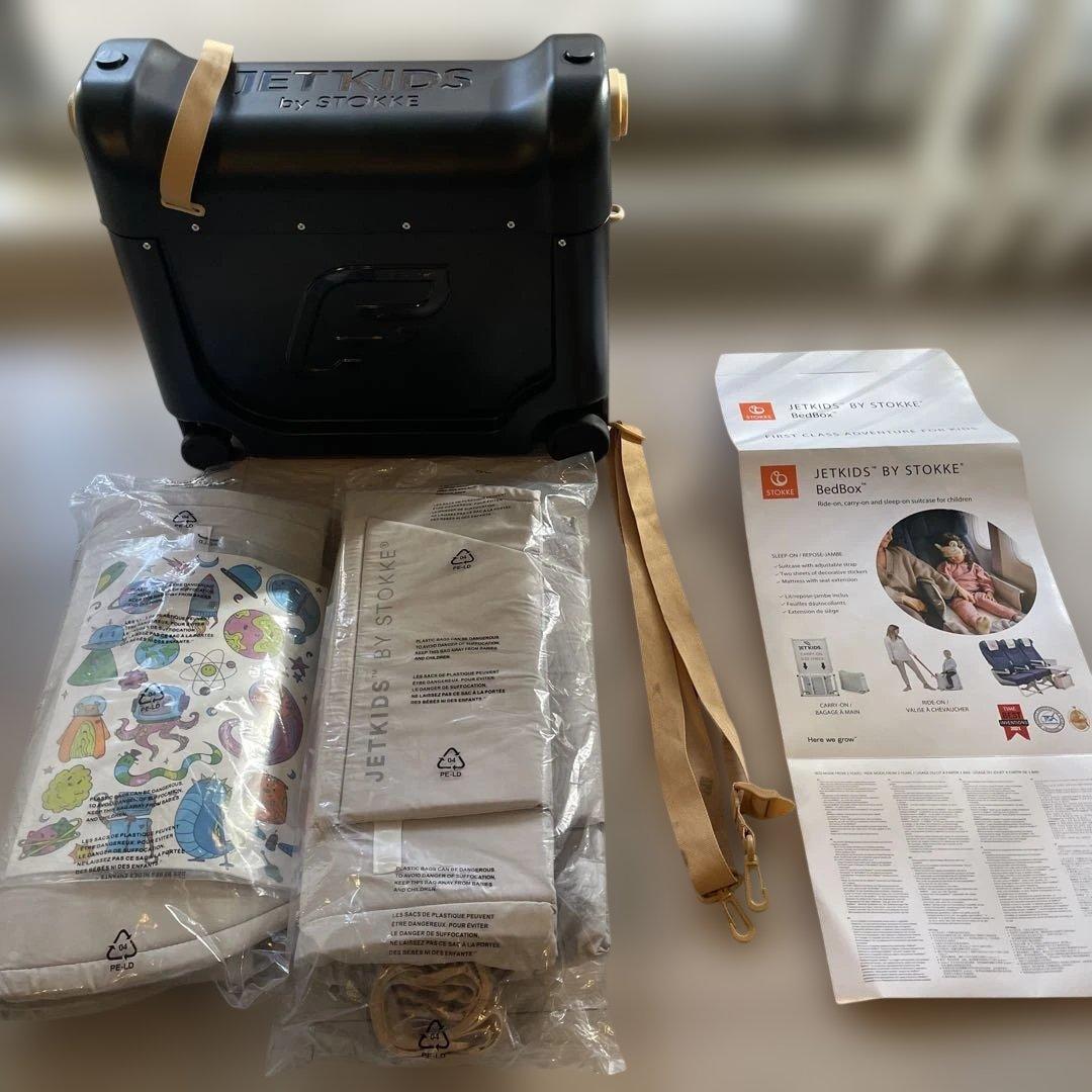 JetKids by Stokke 新品ストラップBedBox 2つ付き Amazon.com | Stokke JetKids BedBox, Arctic Blue - Ride-On Suitcase