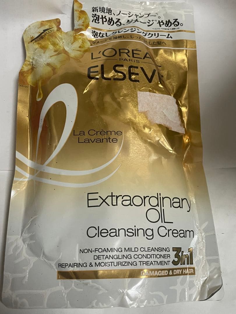 ロレアル パリ エルセーヴ ノーシャンプー エクストラオーディナリー オイル