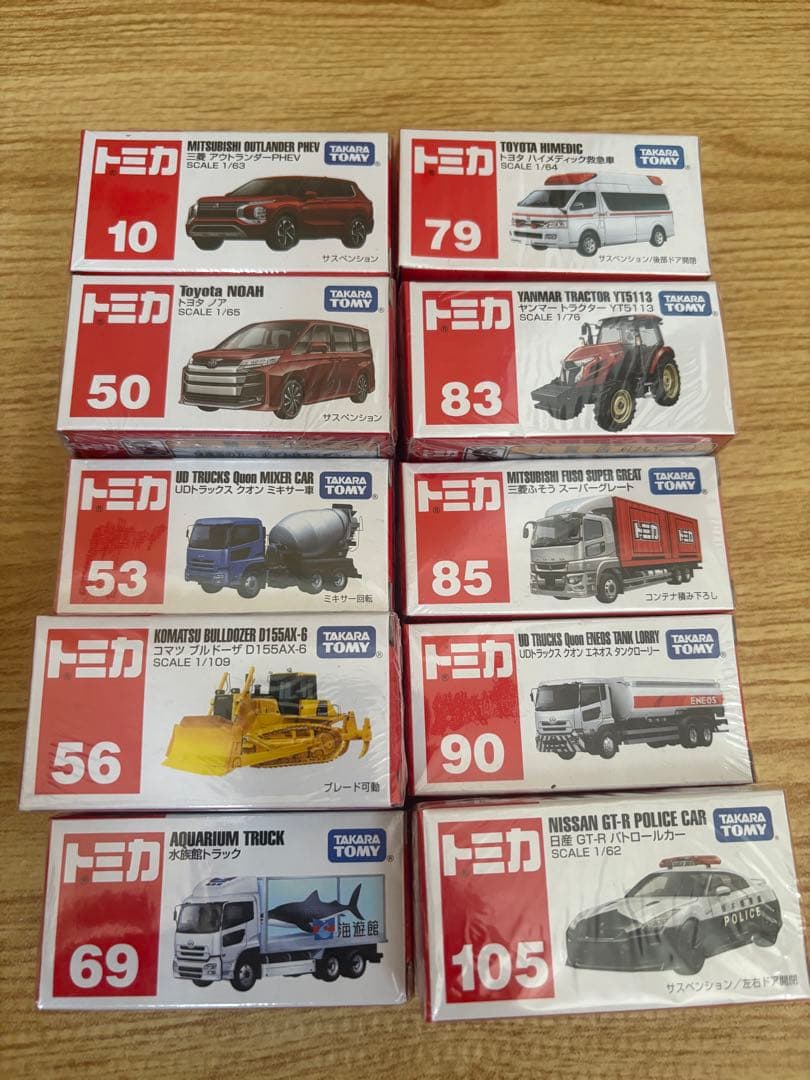 新品・未開封】トミカ まとめ売り 7台セット - メルカリ