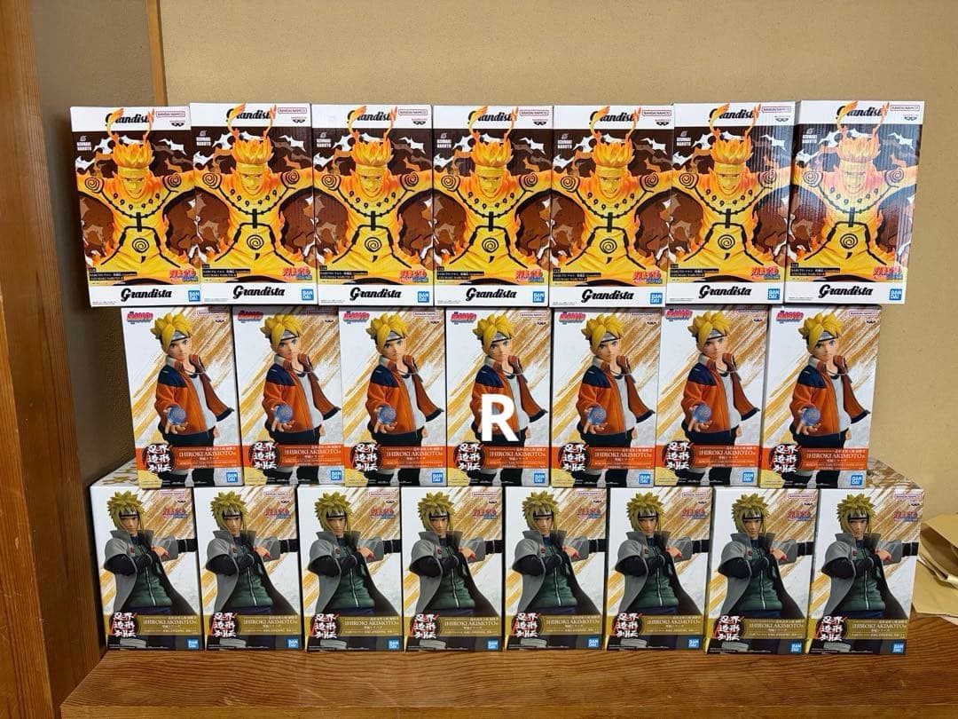 ナルト　ボルト　ミナト　フィギュア　22個セット　③ フィギュアーツZERO ［超激戦］波風ミナト-螺旋丸- | 魂ウェブ