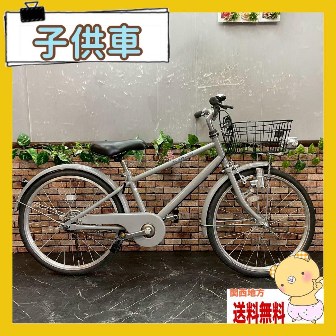 引き取り価格【92】子供用自転車 innovation factory グレー