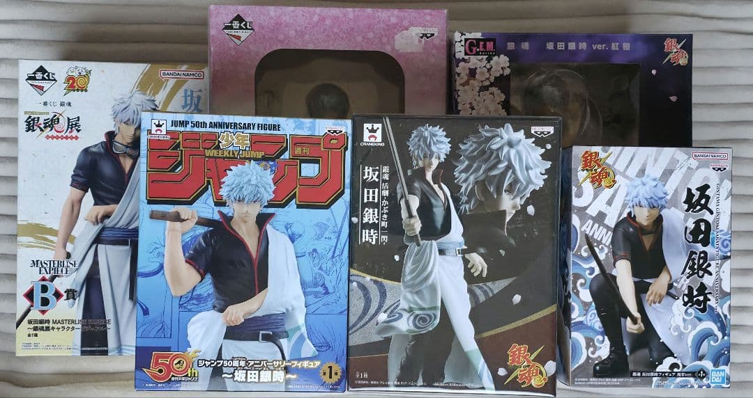 【本日最終日】銀魂 坂田銀時 フィギュアセット