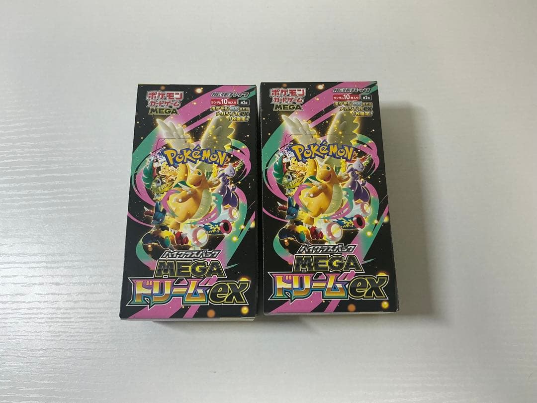 MEGAドリームex 2BOX シュリンクなし ぺりぺりあり