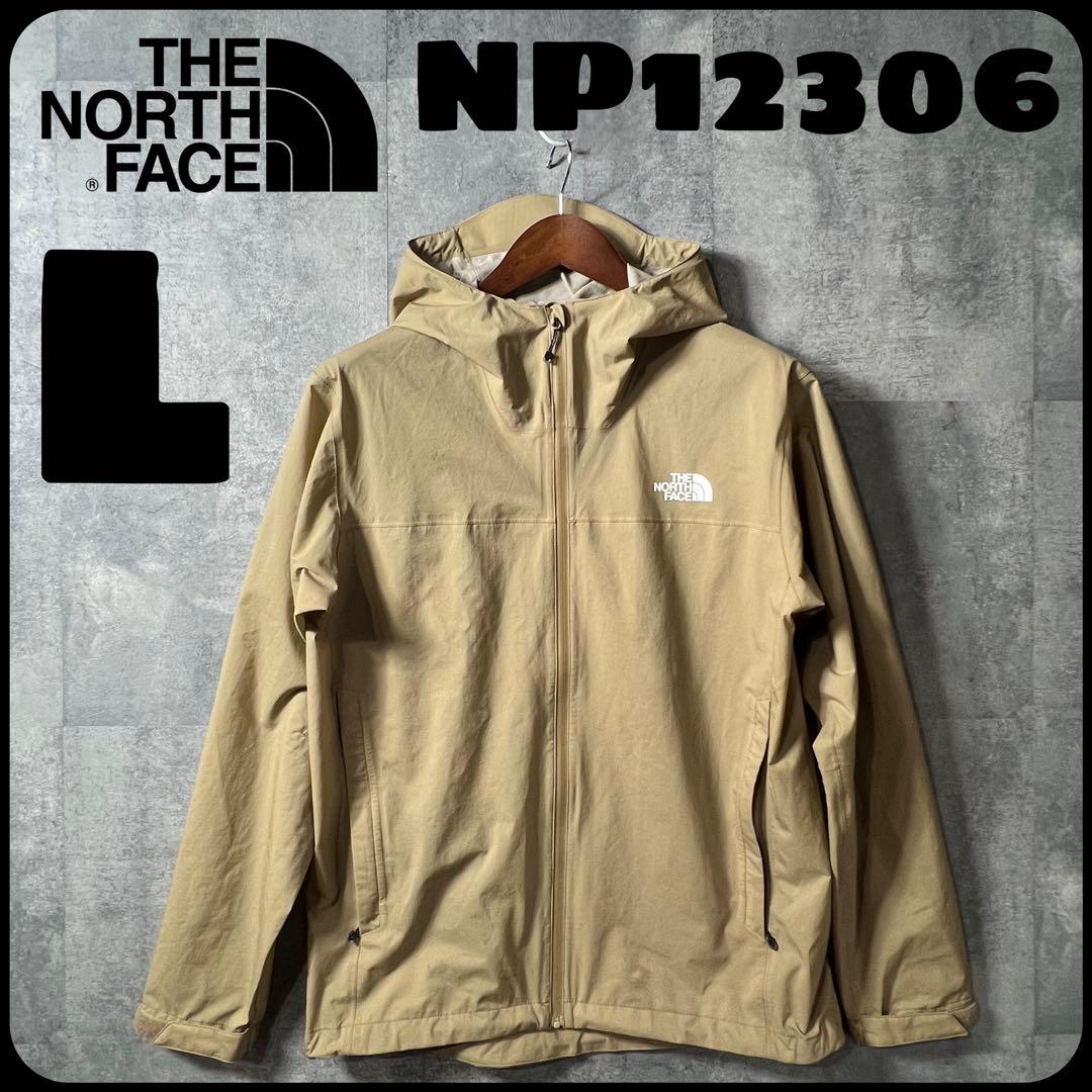 美品ノースフェイス NP12306 VENTURE JACKET サイズL THE NORTH FACE（ザ ノースフェイス） マウンテンパーカー メンズ