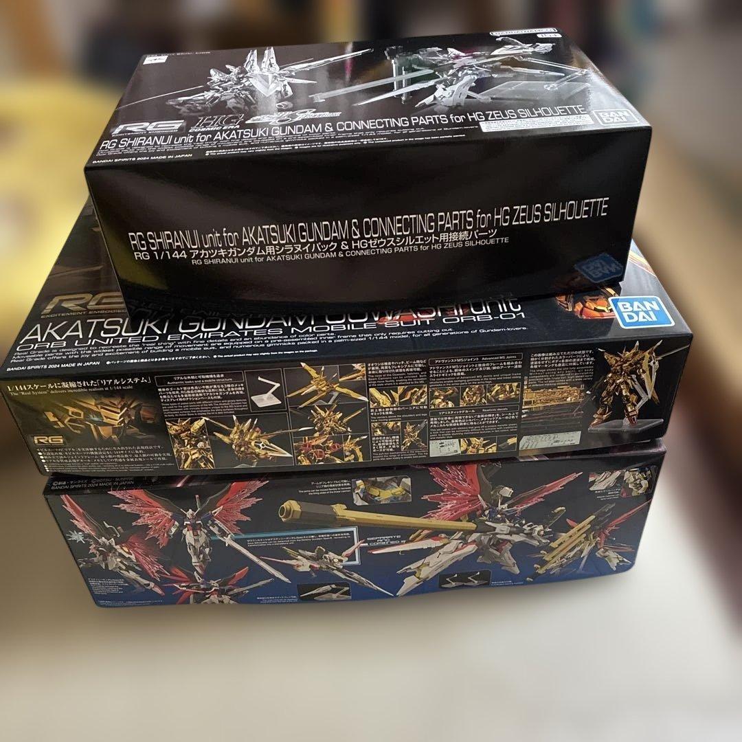 RG アカツキガンダム(オオワシ装備)・HGゼウスシルエット・シラヌイパック RG アカツキガンダム(オオワシ装備)・HGゼウスシルエット・シラヌイ