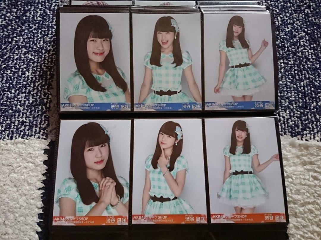 渋谷凪咲⑨ 🚩重大大なお知らせです🚩 . なんとこの度、 . 『#NTTドコモレッド