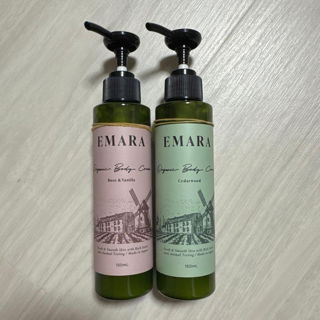 EMARAオーガニックボディークリーム 《ローズ＆バニラ》《シダーウッド》