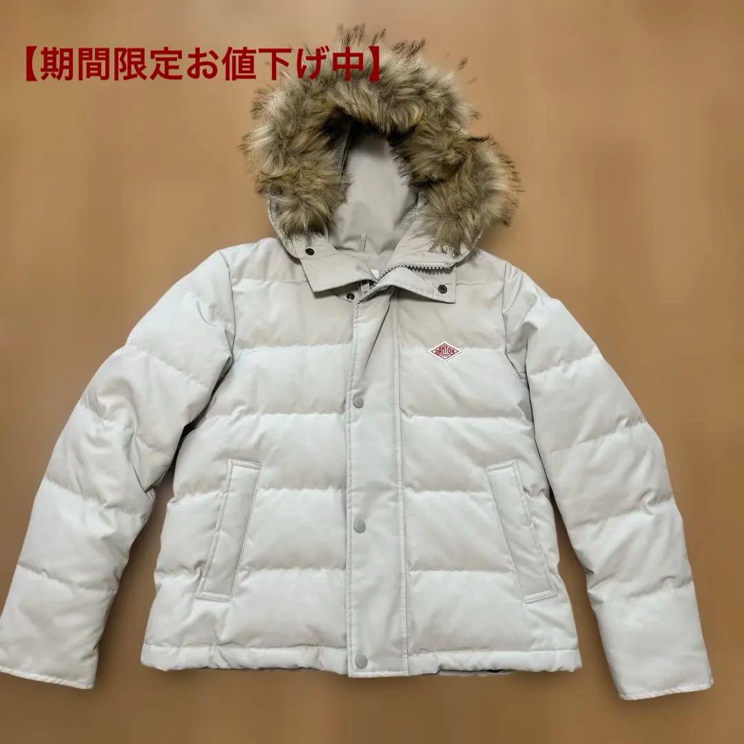 【美品・ダントン】ファー付きダウンジャケット Ray BEAMS（レイビームス）の「DANTON / ファー付き ダウン ジャケット