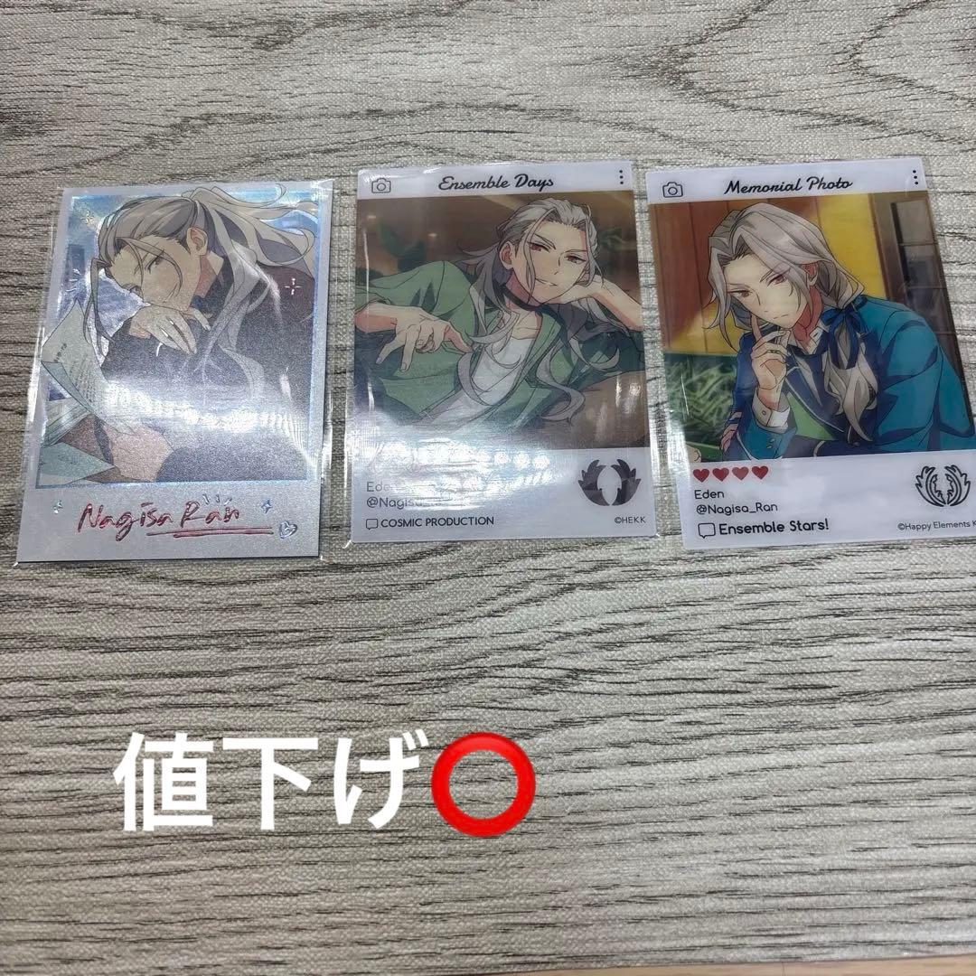 乱凪砂 あんスタ クリアカード ポラロイド 中国 - メルカリ