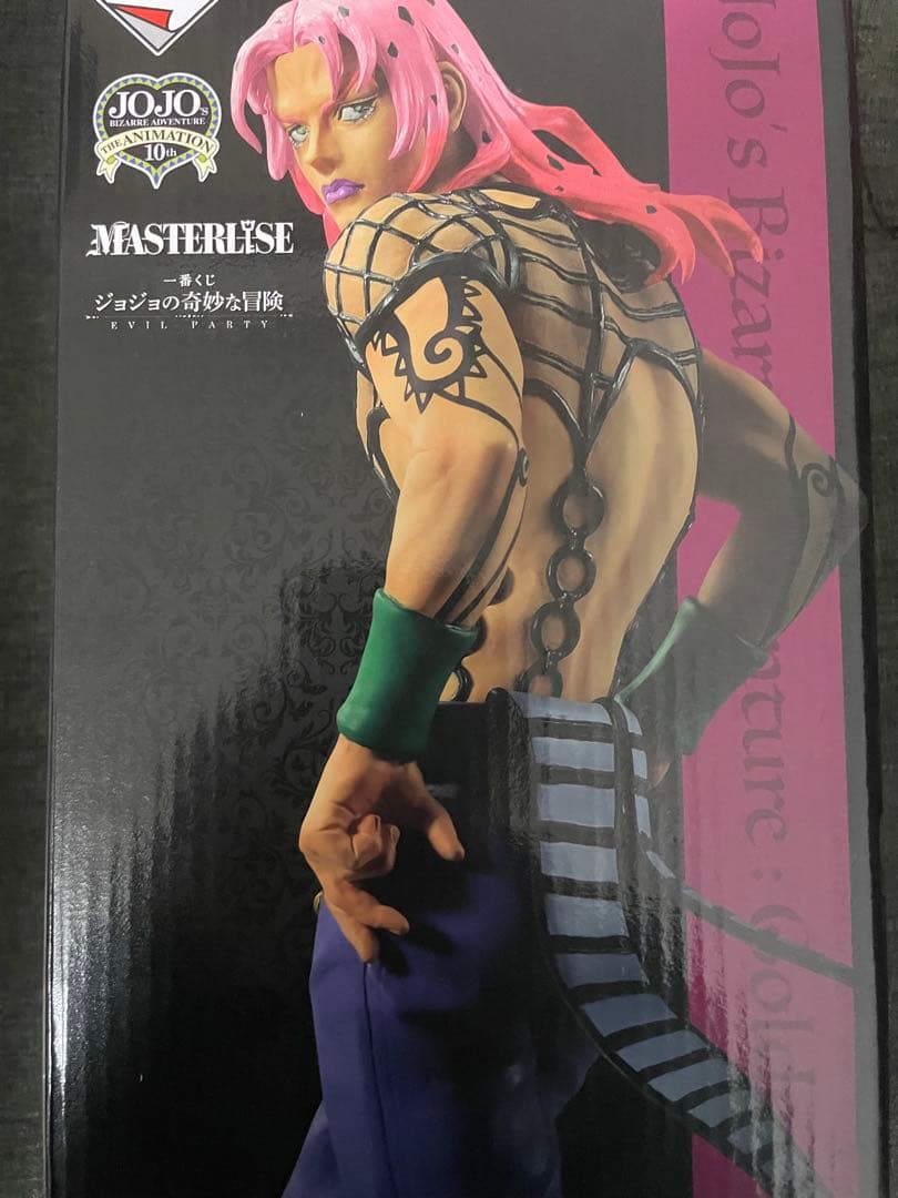 ディアボロ　e賞　ジョジョ