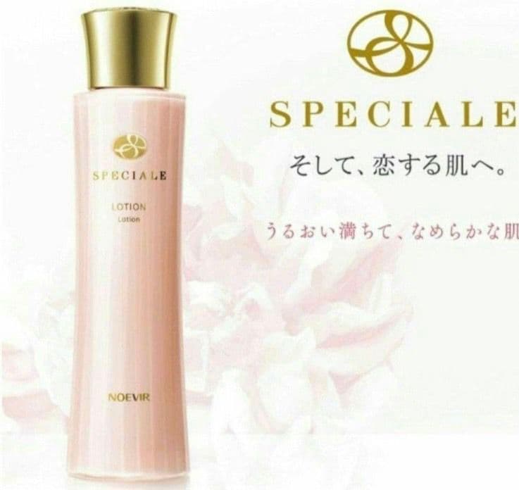 [ゆいさん専用]ノエビアスペチアーレローション スペチアーレ 薬用ローション｜商品情報｜ノエビア スペチアーレ