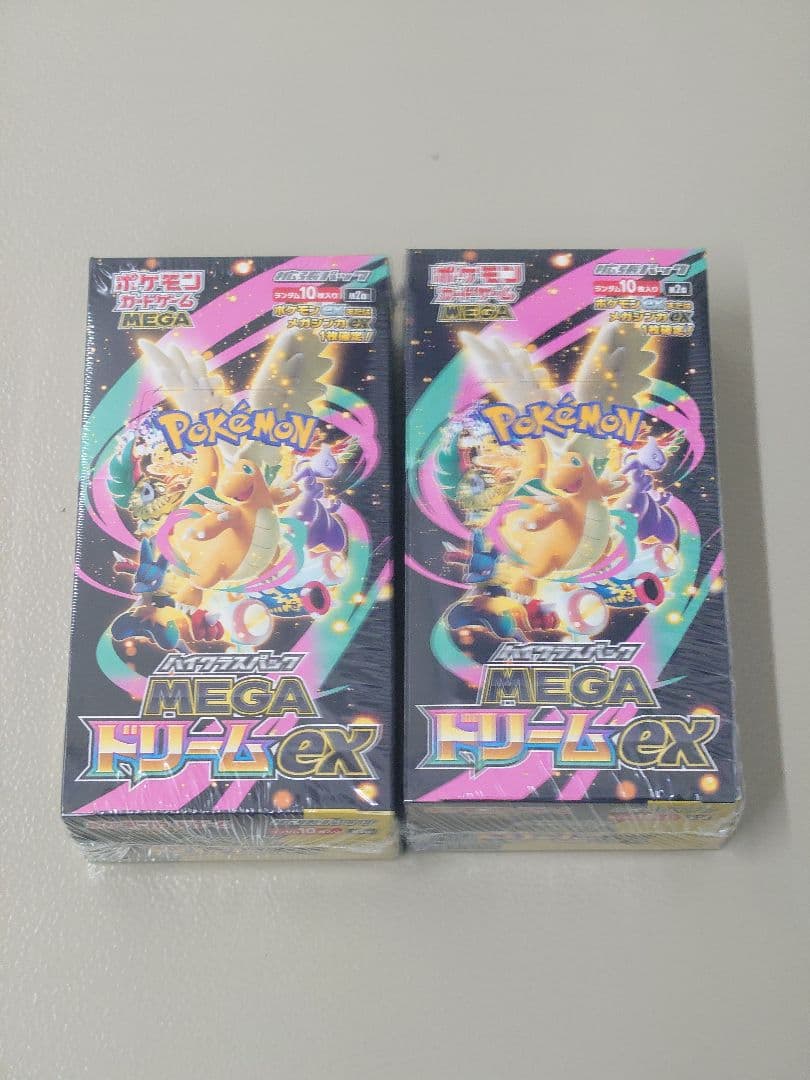 ポケモンカードゲーム メガドリームex　シュリンク付き 2BOX ポケモンカード メガドリーム ex 2BOX シュリンク付未開封品 - メルカリ