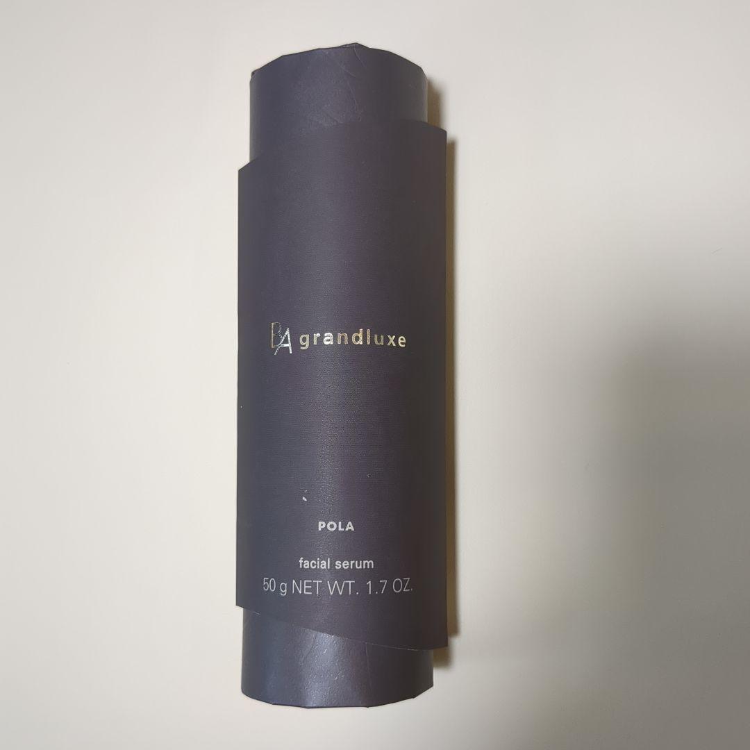 POLA BA grandluxe IV 美容液・乳液 50g