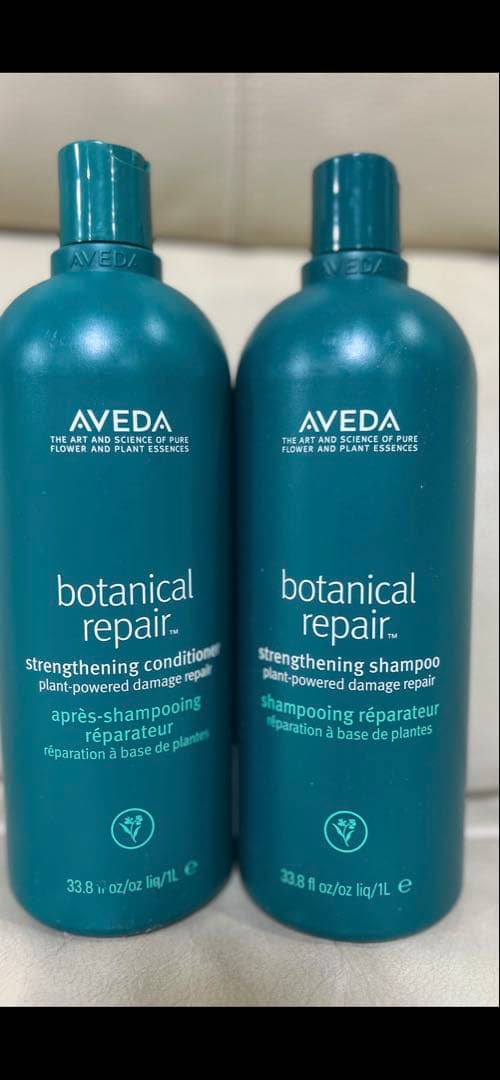 Aveda botanical repair シャンプー・コンディショナーセット AVEDA botanical シャンプー・コンディショナーセット10 - メルカリ