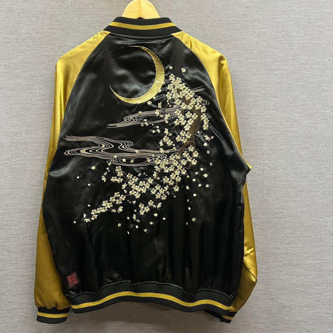 タグ付き 絡繰魂 和柄 スカジャン 月 桜 刺繍 ブラック ゴールド