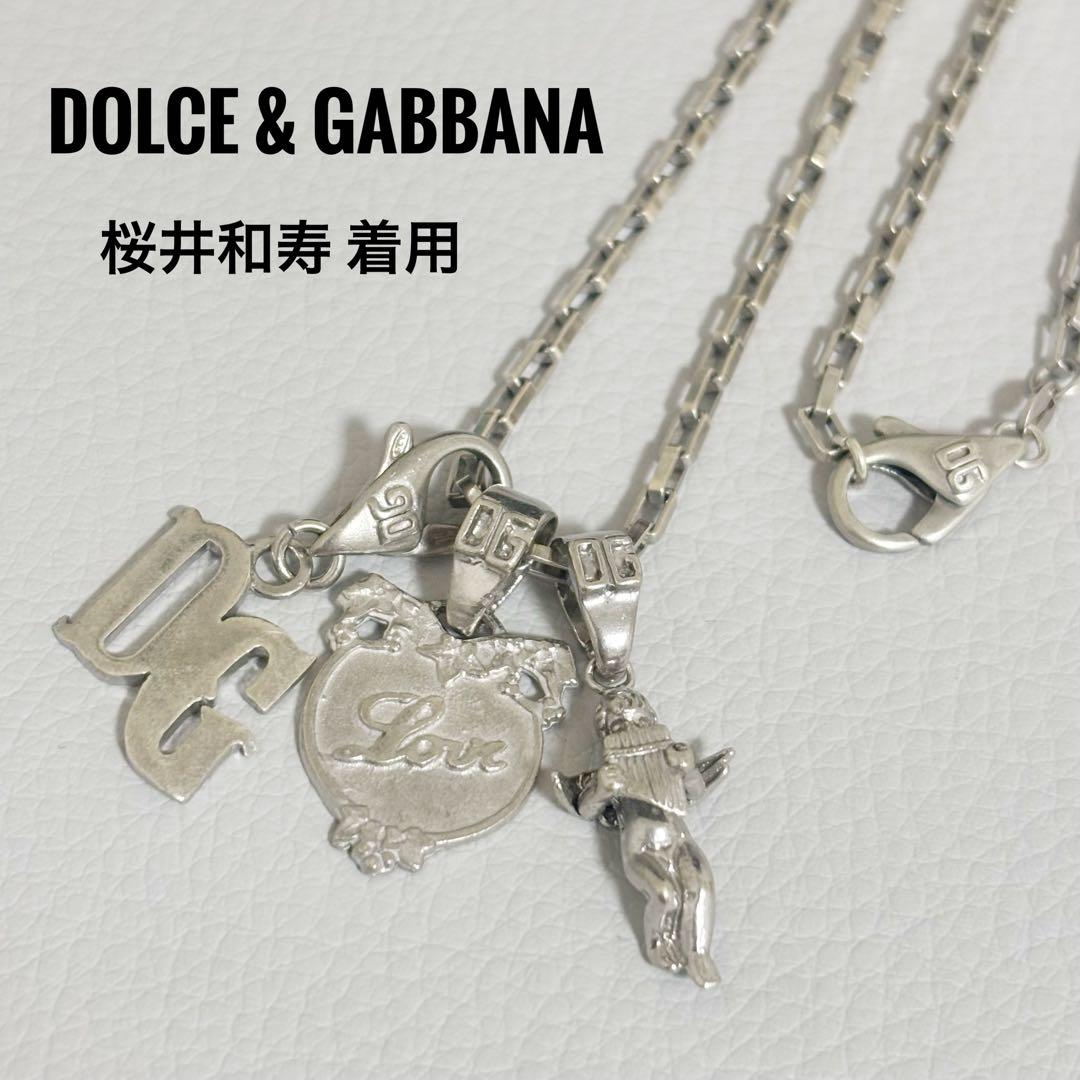 激レアMr.Children 桜井着　D&Gドルガバネックレス　3連　SV925