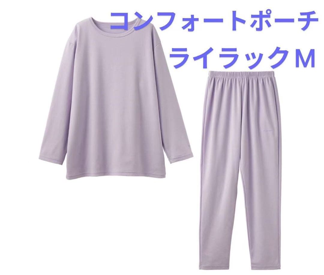 VENEXベネクス リカバリーウェア コンフォートポンチ　m レディース　j26