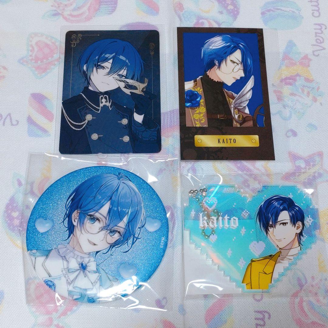 KAITO まとめ売り - メルカリ