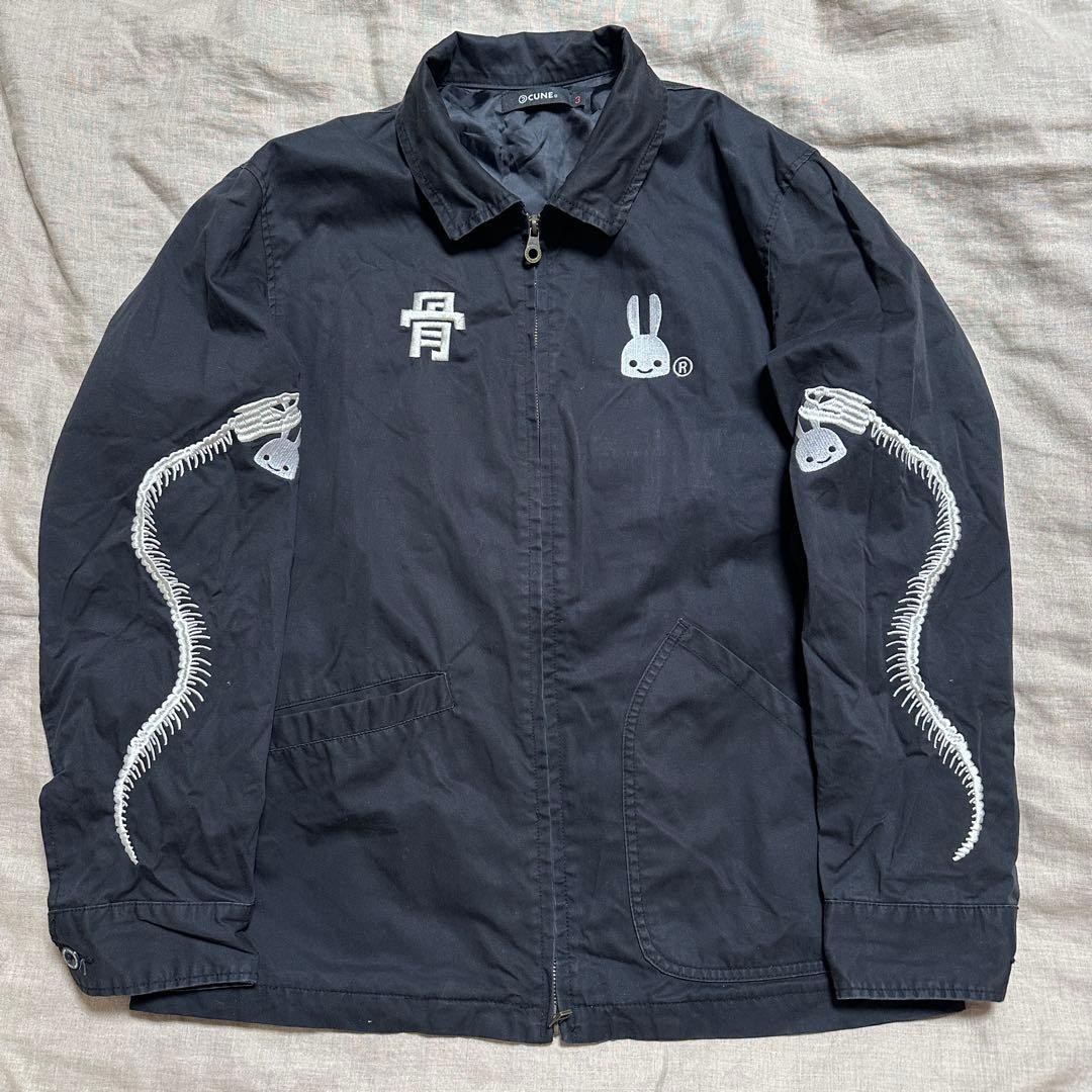 【CUNE】完売モデル 骨ベトジャン コットン