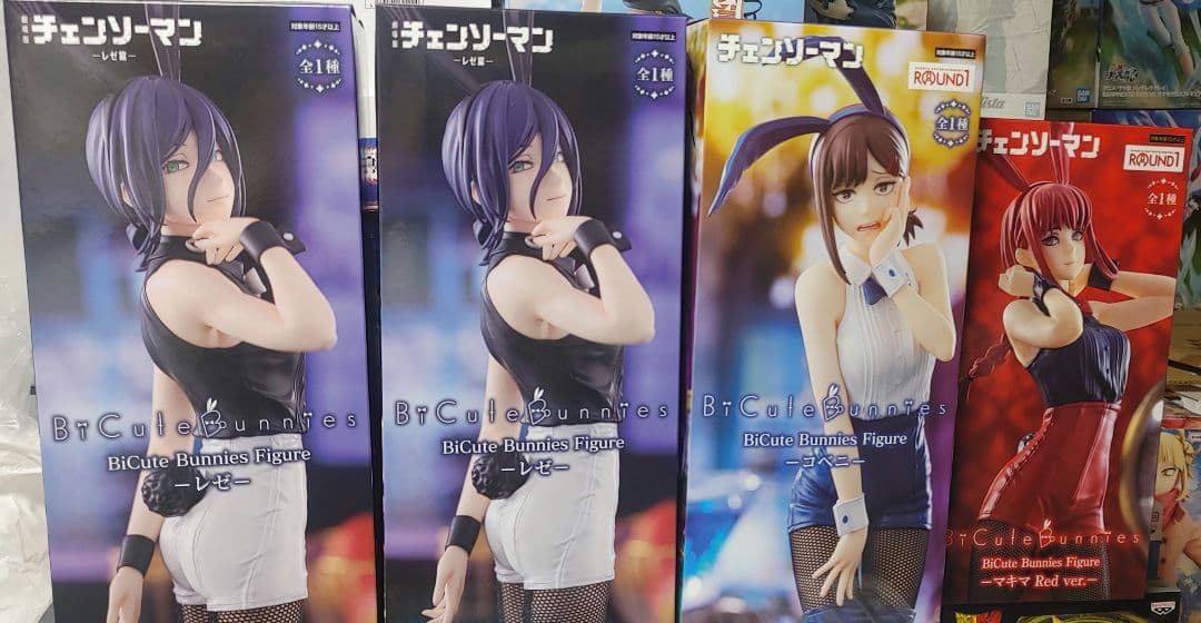 BiCute Bunnies Figure チェンソーマン　4種セット　レゼ