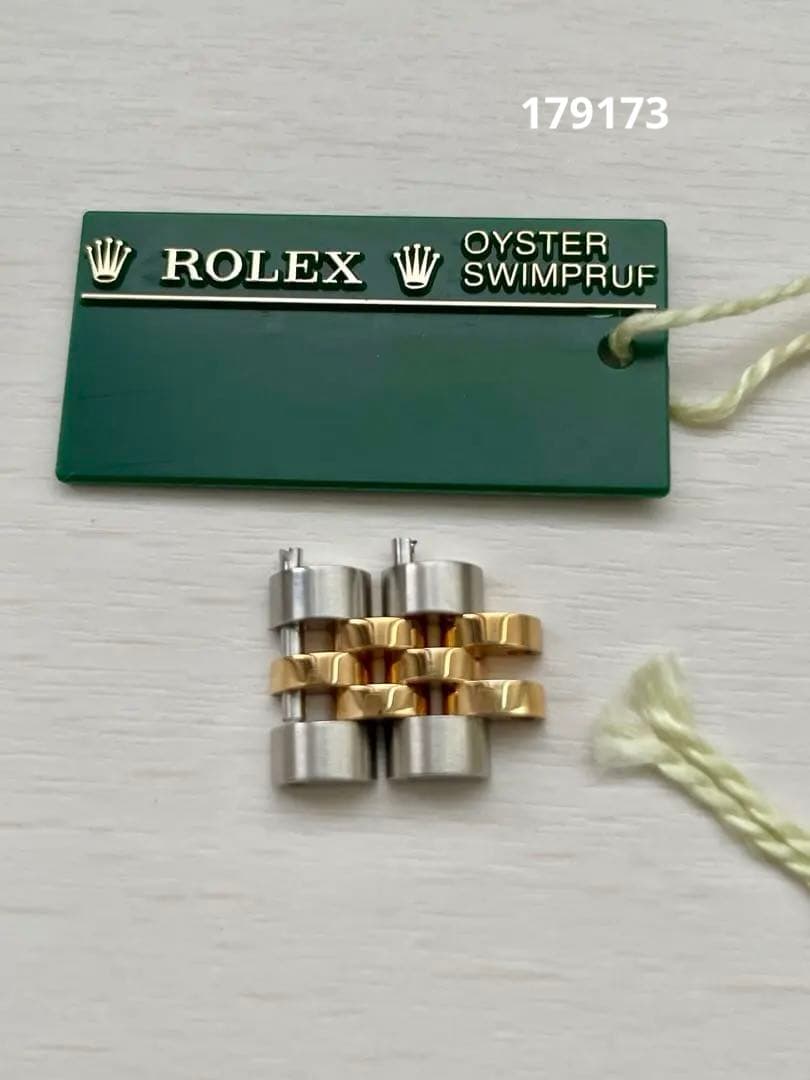 美品　ロレックス　デイトジャスト　179173 純正コマ　SS×YG ROLEX（ロレックス） ［飯能本店］ROLEX 69173/79173用 デイトジャスト