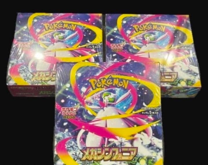 Pokemon Mega Evolution Symphony 3BOX分 Pokemon Mega Evolution Symphony 3BOX分