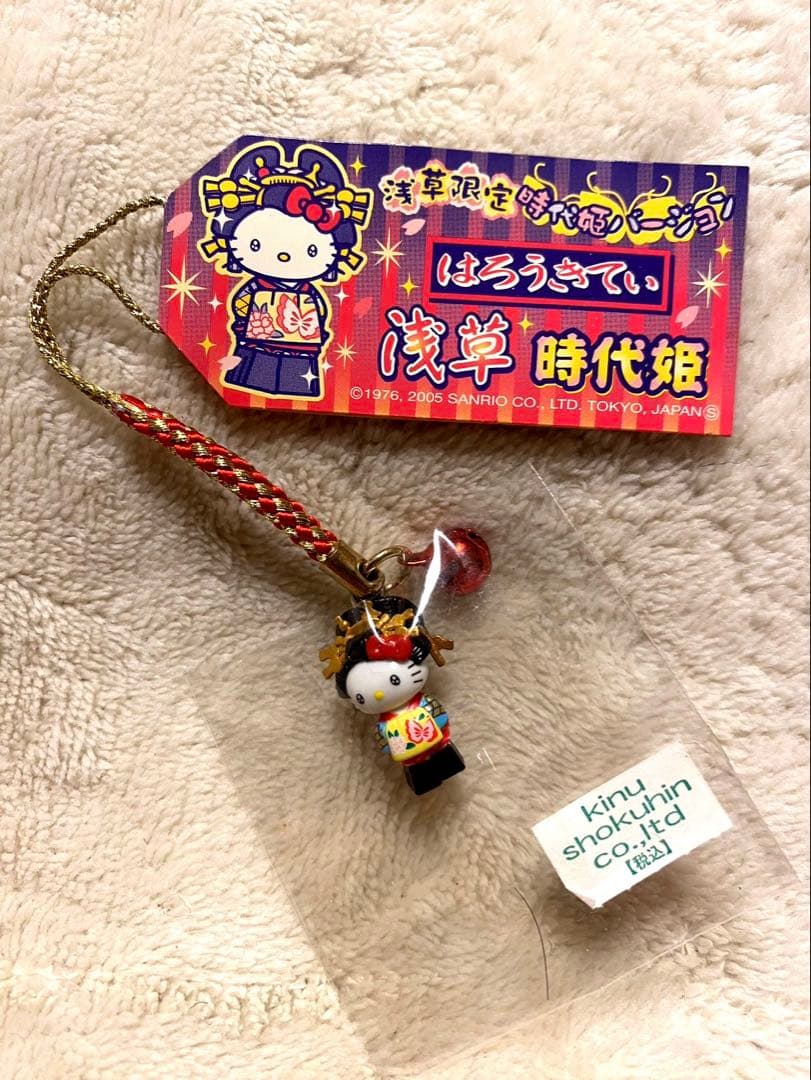 ご当地キティ 根付ストラップ 浅草限定 時代姫バージョン ハローキティ