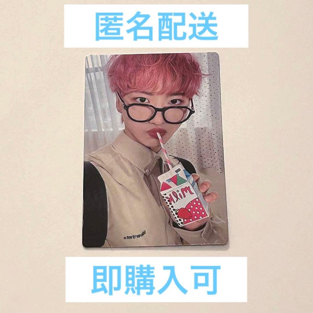 ATEEZ シーグリ 2022 トレカ ソンファ