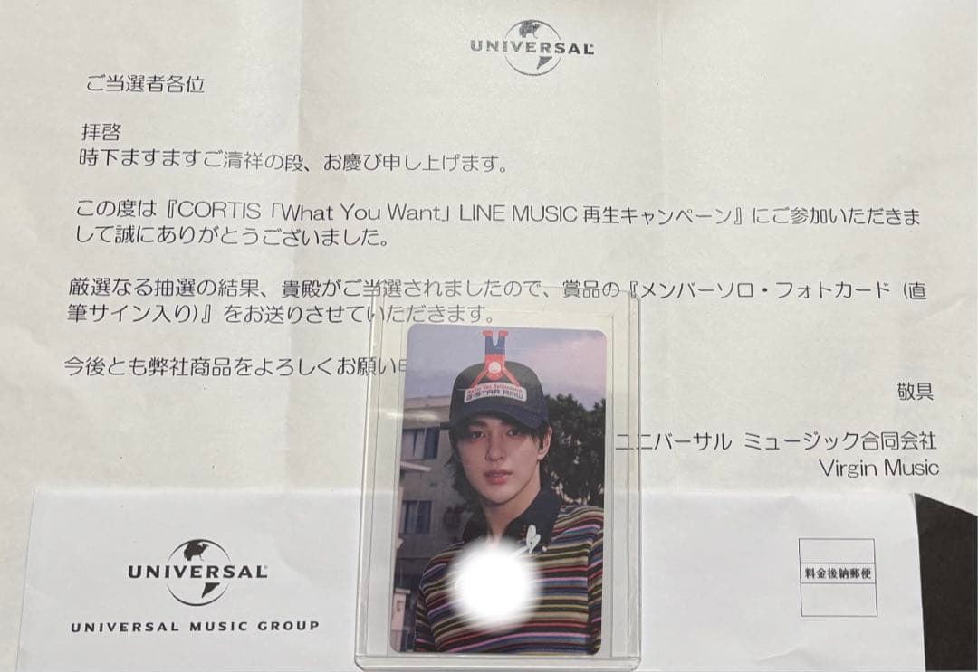 cortis コルティス ゴンホ　当選　直筆サイン　トレカ cortis コルティス ゴンホ 当選 直筆サイン トレカ - メルカリ