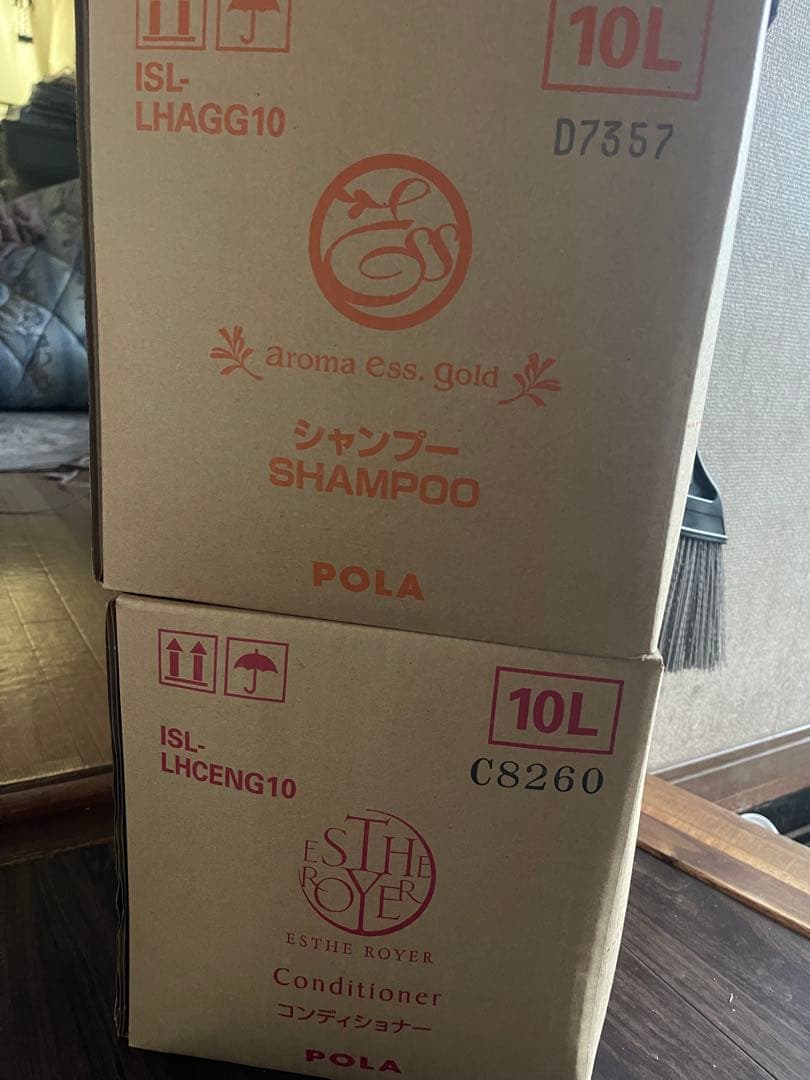 アロマエッセンスゴールド シャンプー & エステロイヤー コンディショナー POLA（ポーラ） ※新パッケージ※ アロマエッセゴールド シャンプー ノン