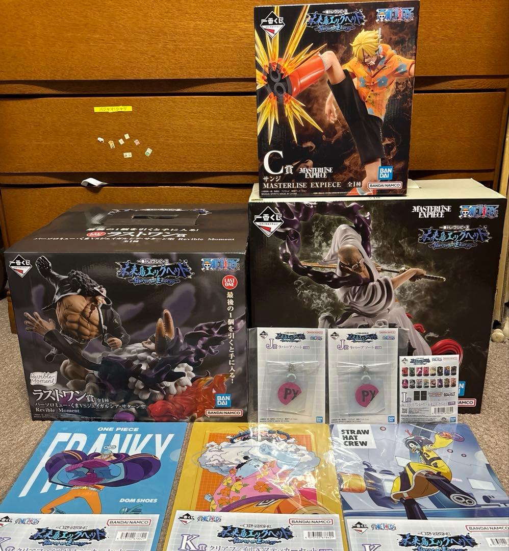 未来島エッグヘッド ワンピース 一番くじ ラストワン D賞 C賞 J賞まとめ売り