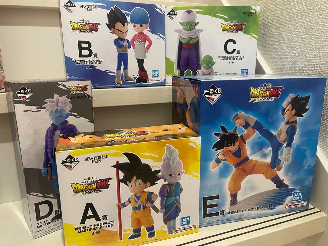一番くじ ドラゴンボール DAIMA A賞B賞C賞D賞E賞まとめ売り 全部未開封