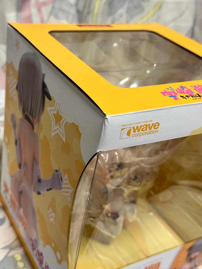 宇崎ちゃんは遊びたい！宇崎花 宇崎柳 牛柄ビキニ フィギュア