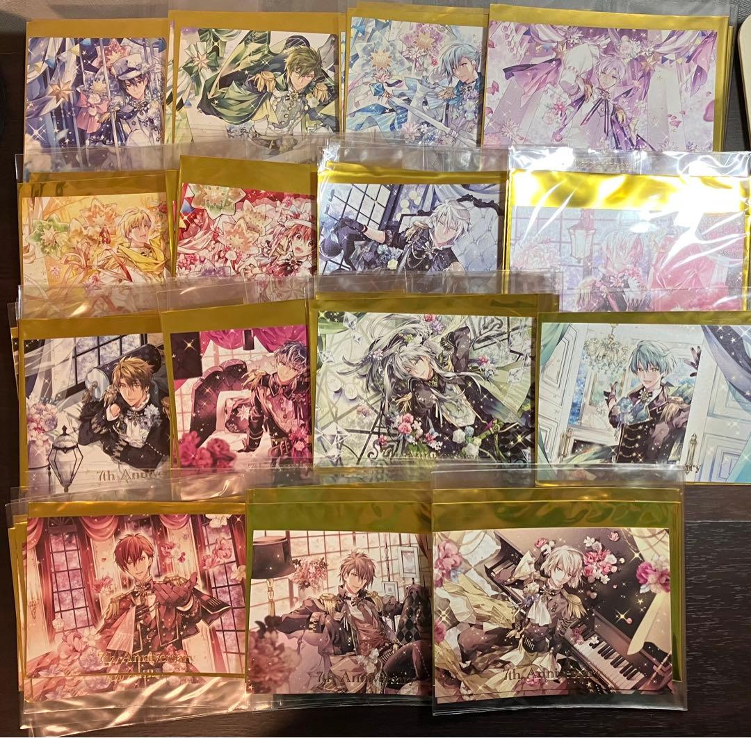 アイドリッシュセブン 7周年expo UR 箔押し ポストカード 50枚