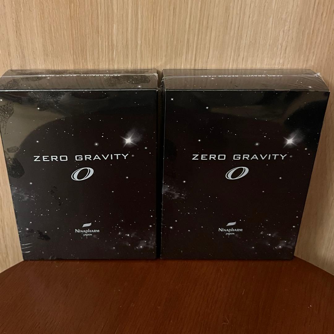ニナファーム ジャポン ゼロ グラビティ リペアマスク