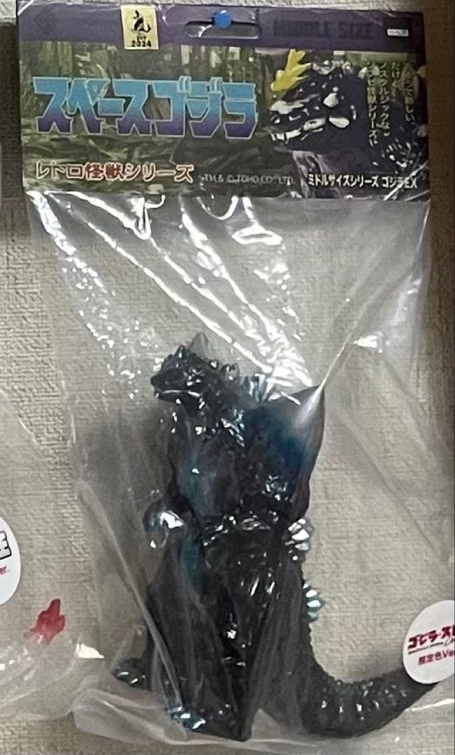 CCP ミドルサイズ ゴジラ・ストアOsaka スペースゴジラ ブラックブルー
