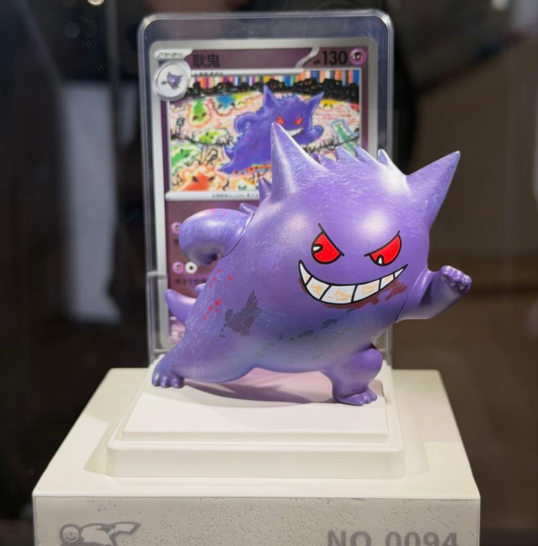kkk様ポケカ海外限定正規品　ポケモンカード&フィギュア ゲンガー絵夢点睛151