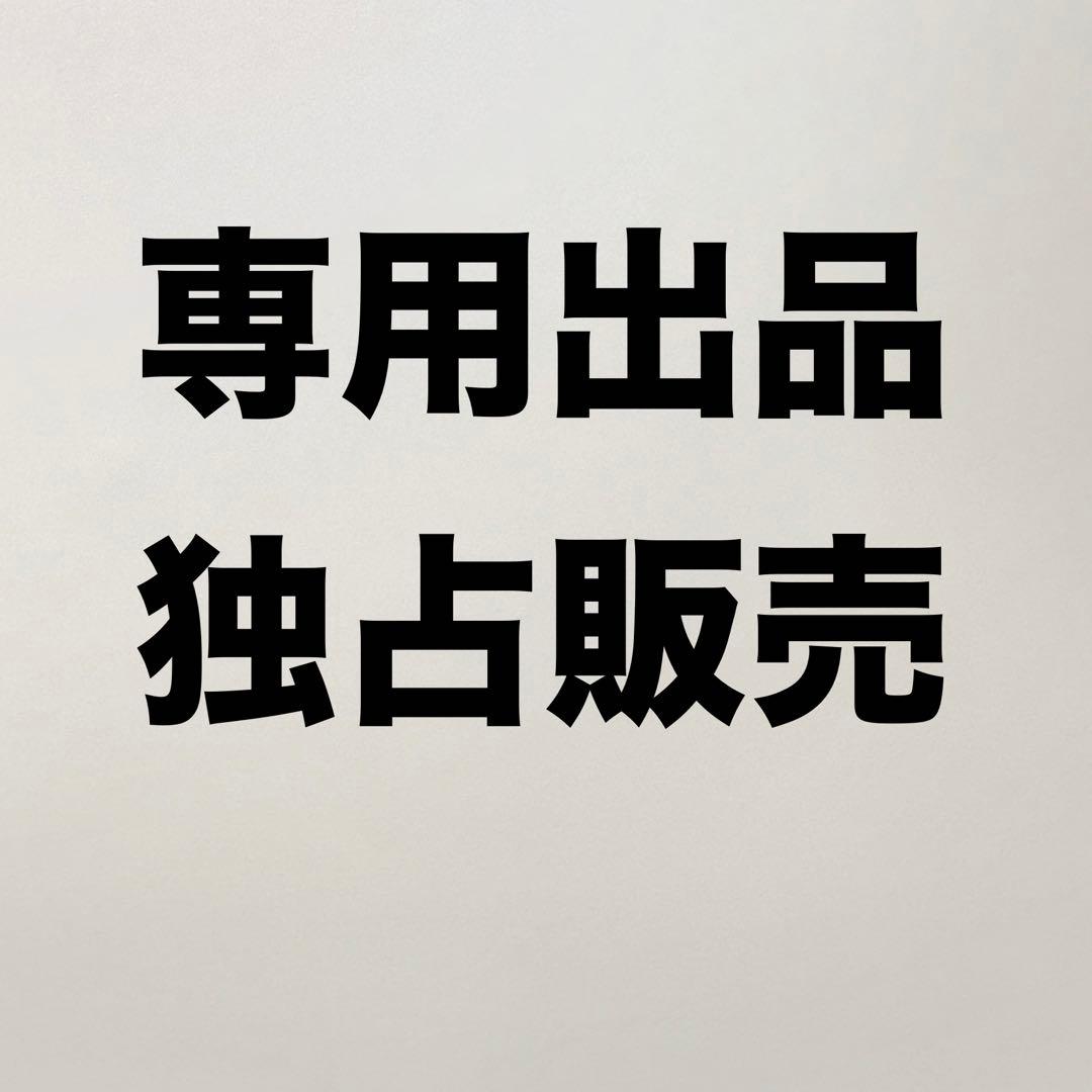 21個セット プライズフィギュア 新景品など まとめ売り