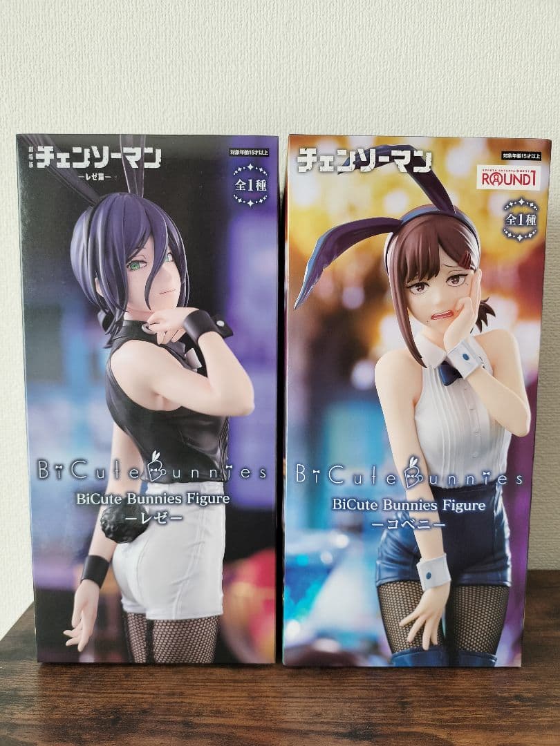 チェンソーマン BiCute Bunnies フィギュア 2体セット