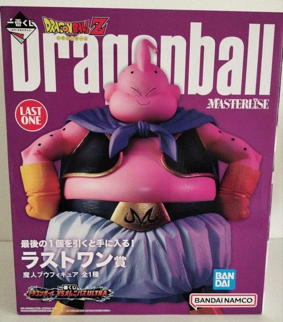 一番くじ ドラゴンボール ラストワン賞 魔人ブウとミスターサタンセット