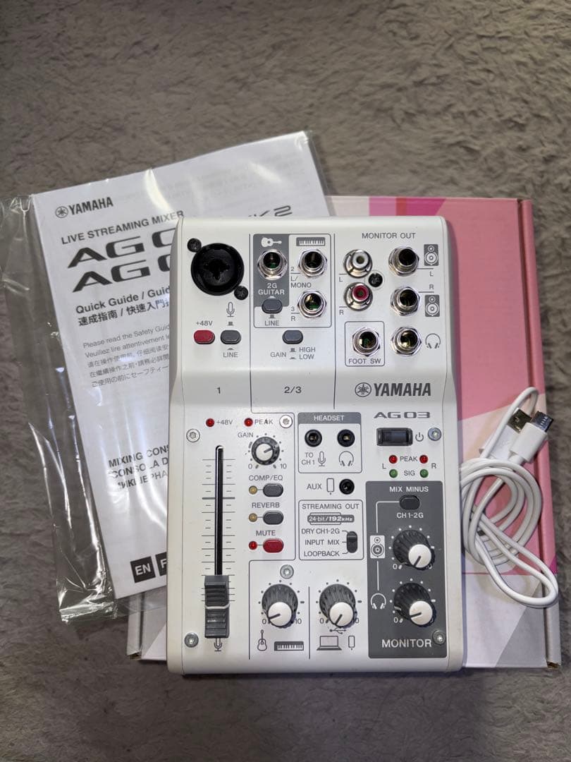 【箱付き】YAMAHA AG03 MK2 Yamaha AG03 MK2 Black - Mixers