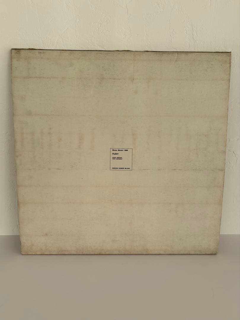 希少 Bruno Munari FLEXY / danese - メルカリ