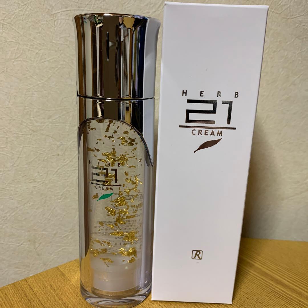 ☆ ロイヤル化粧品 21クリーム 3本 ☆