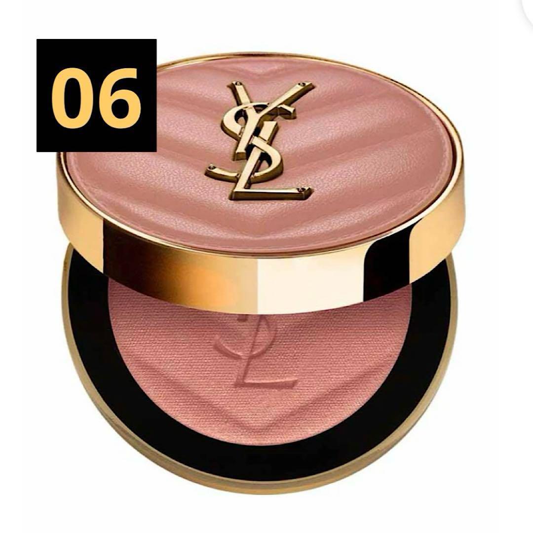 イヴ サンローラン YSL メイクミーブラッシュ パウダー 06 ローズヘイズ