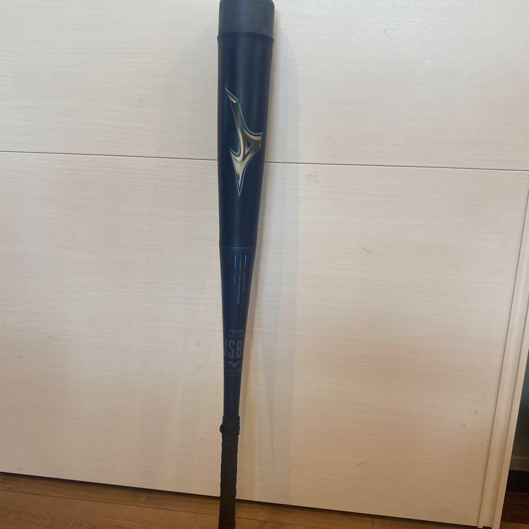 ミズノ 軟式バット ビヨンドマックスレガシー ミドルバランス　78cm 小学生軟式用【ミズノ直営限定】ビヨンドマックスレガシー ミドル(FRP