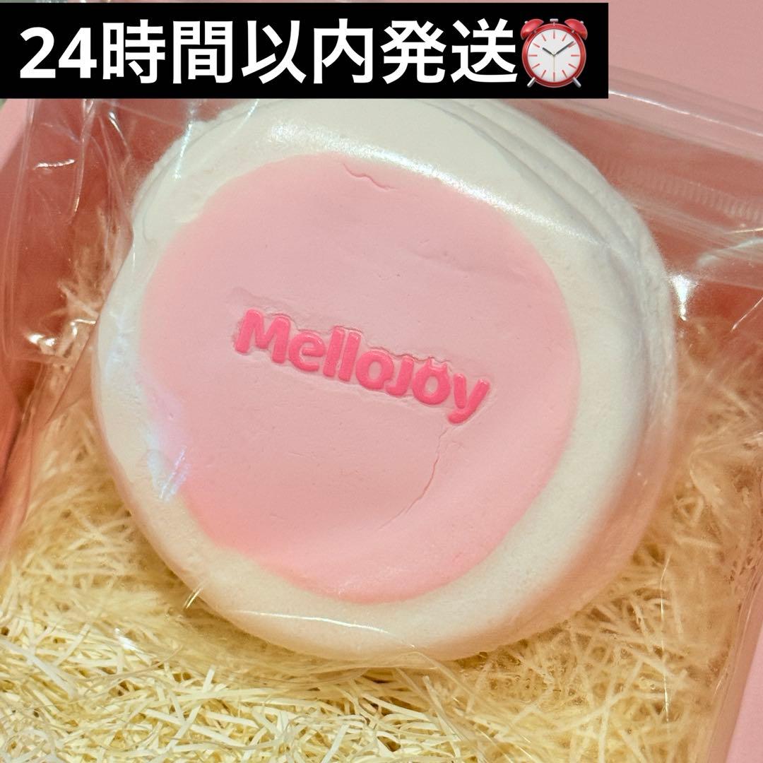 格安】mellojoyメロジョイ/スフレ/ストロベリーいちご苺/ピンク - メルカリ