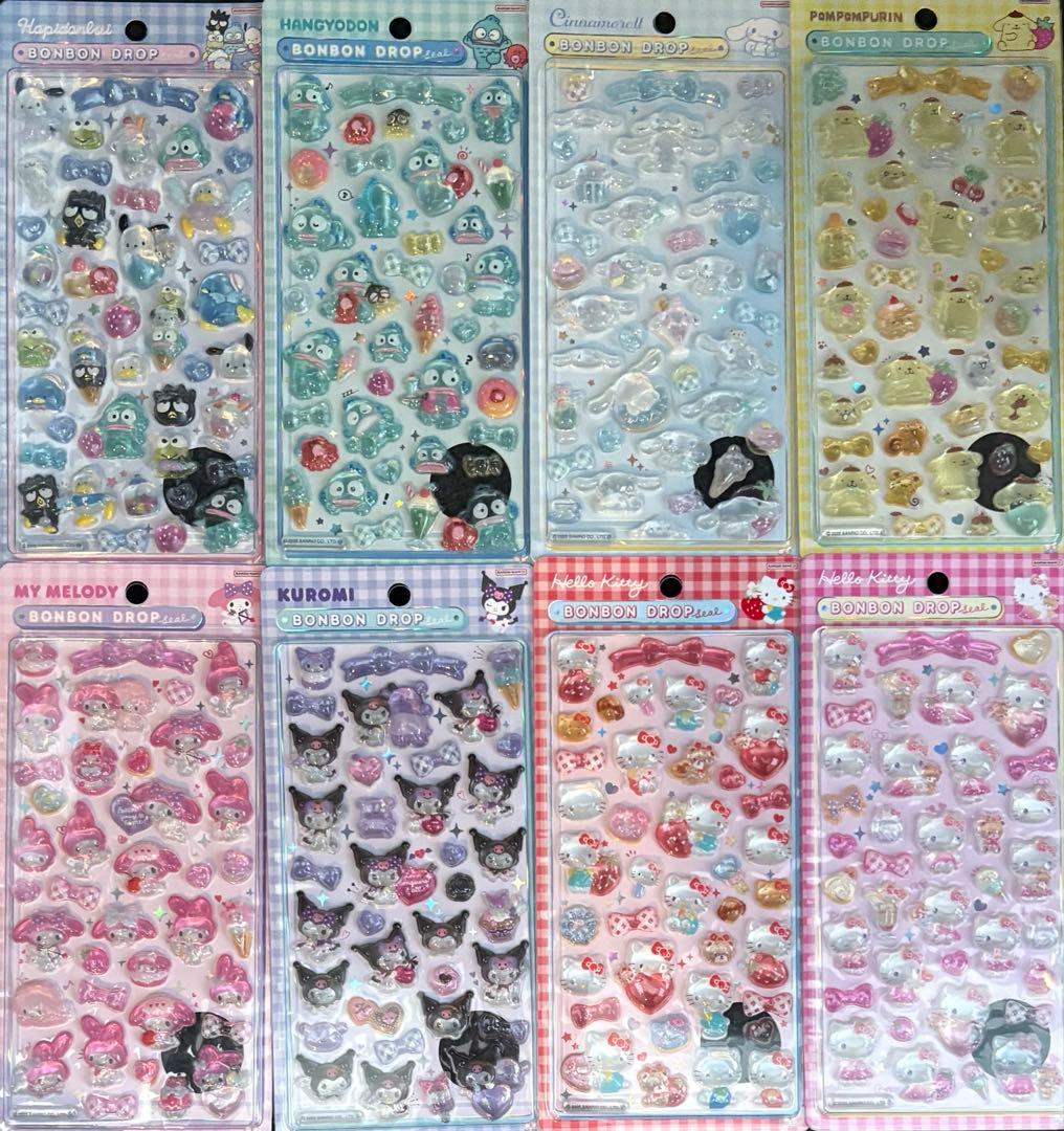 正規品　サンリオ　2弾　ボンボンドロップシール　8枚セット
